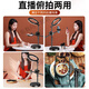 Swenwan's photo shoot fill light selfie fill light anchor live photo rejuvenation and beauty lamp desktop photo shoot still life food ring lamp postgraduate entrance examination lighting mobile phone portable micron custom desktop fill light [with 26cm super aperture fill light]
