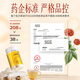 Yunnan baiyaobao qisanqi poudre poudre de tête panax notoginseng 260g