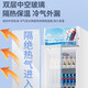 荣事达（Royalstar）展示柜冷藏柜大容量商用饮料柜啤酒超市商超保鲜立式冷藏柜直冷风冷玻璃门陈列柜冰柜展示柜 【728升】双门下机白色【直冷】