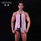 Cosplay Sexy Pajamas Men's Couple Stimulation Uniform Temptation Thong Three Points Sexy Underwear Men's Bed Men's Uniform + Black Plaid Underwear