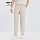 Sept loups [cool et confortable] Pantalon décontracté pour les hommes en été coton froid mince fines et confortable Pantalon à jambes droites 701 (kaki) 32 A175 / 80A