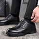 Chaussures en cuir Portulese pour hommes Business à lacets polyvalents chaussures décontractées formelles