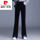 皮尔卡丹金丝绒喇叭裤女2024秋冬高腰显瘦宽松大号垂感微喇叭拖地九分长裤 加绒 3886 黑色 加厚 长裤 L 【106-115斤】