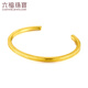 Liufu Schmuck Fuß Gold einfache Ring Offenes Goldarmband Frauenmodell -Armband Geschenk Preis F63TBGB0003 23,87 Gramm (einschließlich Arbeitskosten 716 Yuan)