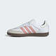 Adidas Clover Series Women's SAMBA OG W Casual Shoes JI2677 White 38
