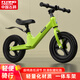 
Feige children's balance bike 2-6 year old children's slide car baby balance bike children's bike with foot pedals 16-inch green magnesium alloy frame + spoke wheel + gift bag