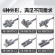 U型金属槽型光电开关传感器EE-SX670 671 672 674 676 677NPN限位 EE-SX671-C1 NPN常开输出  尾部