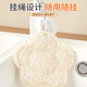Beautiful polyester natural loofah pot scrubbing artifact kitchen supplies dishwashing wipe absorbent cleaning old loofah flesh dishcloth rag square 3 pack (with lanyard)