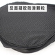 捷安特（GIANT）520礼物520礼物山地车坐垫套ATX810/830/860/610/620/660鞍座套 黑色