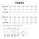 三沙芭蕾舞蹈练功鞋 弹力布软鞋中国舞跳舞鞋两片底S107 粉色  37