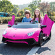 Jazz Cool Lamborghini large children's car can drive electric car can sit adults four-wheel parent-child remote control toy car exclusive painted blue