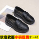 Jiao Mingya Civision Diener Interview Schüler Lederschuhe Junior High School Girls High School Weiche Leder kleine Schuhe 313233 Single Schuhe Neue Sommerstil Schwarze 679 Gurt 30 Schlanke Füße empfohlen, eine kleine Größe zu nehmen