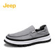 Jeep canvas shoes for men in summer new product breathable one-foot lazy shoes ice silk cool youth anti-slip soft sole casual shoes for men gray (sports size) 41 (255mm)
