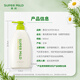 SUPER MiLD Luye Wash Sheath Set Shampoo 600ml*2+ Conditioner 600ml fluffy shampoo