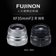 FUJIFILM Fuji New Mirrorless Camera Lens Series International Version Kit Lens X Mount XF35mmF2 R WR Silver Standard