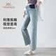 Britische 25-jährige neue Art der Mutterschaftshose schlanke Jeans schlanke gerade Hosen ohne Bauch tragen lässige Hosen Retro hellblau l