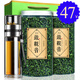 漠禾安溪铁观音茶叶清香型新茶乌龙茶高山茶罐散装500g/250g 500克罐装无赠品