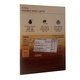 Maixin Korea Импортировал Maixin Kanu Kanu Latte Coffee 50 Boxs Pack Импортированный оригинальный мгновенный латте кофе порошок двойной латте 50 коробок.