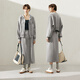 Maimeng MM mall same style chasing shirt 24 spring new arrival light gray casual sweater jacket for women 5F2130731 light gray skirt 5F2140831 M