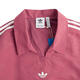 Adidas adidas [大发发] Clover Neutral Rugby Polopolo t iy7375 L