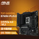 
Asus (ASUS) TUF B760M/B660M Heavy Gunner motherboard U suit with i512 generation/13 generation/14 generation motherboard CPU suit TUF B760M-PLUS D5 Heavy Gunner II i5 12600KF 10 cores 16 threads coreless graphics