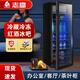 Chigo 118258L ice bar small refrigerator small home living room office tea preservation refrigerated beverage wine cabinet 258 liters fully refrigerated + air cooling + LED light + double-layer tempered glass
