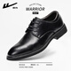 Warrior men's shoes formal business British thick-soled new leather shoes men's autumn casual suits groom's shoes wedding shoes men's dark night black (increased 2.5CM inside) 41