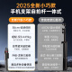 宾博德国【2.2米防抖稳拍】自拍杆三脚架落地手机支架伸缩便携旅游自拍神器360度旋转多功能直播拍摄架 2.2米四轴自拍杆