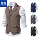 
Roman vest men's British suit collar retro ironing vest casual large size tweed horse clip gray S (approximately suitable for 173-180 high 160 Jin [Jin equals 0.5 kg] inside)