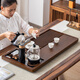 Chenshi tea tray solid wood home Bakelite style office tea set complete set fully automatic Kung Fu tea table kettle integrated Huanghuali color Pinyi 80*43 open style without electrical appliances