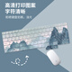 Three-color cat is suitable for 2025 Lenovo Saveer Y9000P keyboard protective film R7000 notebook G5000 computer key film 15.6-inch dust cover waterproof full set JP-695 Yuluo Jiangnan Y7000P 20-24 models