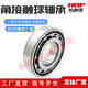 
Imported substitute angular contact ball bearings 718 719 series C AC precision spindle bearings Water pump Motor Factory direct 71904 C/AC