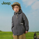 Jeep children's clothing children's sun protection clothing lightweight skin clothing 2025 summer new style breathable ice silk sun protection clothing for boys and girls gray 170 cm recommended height 165-175