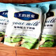 GARCIA King's Favored Pet Goat Milk Powder Dog and Cat Puppy and Adult Dog and Cat Teddy Golden Retriever Satsuma Bichon Newborn and Postpartum One Jin Jin is equal to 0.5 kg.