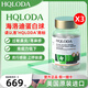 Hqloda heilodi Rinder -Milz Peptid Protein Globe
