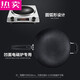 German imported quality Maifanshi wok concave induction cooker special non-stick pan round bottom stir-frying pot household gas 99 inches 34 round bottom non-stick pan 9934 inches