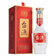 Moutai Kweichow Moutai Group Taiyuan 53-degree sauce-flavored liquor Random shipment of old and new models 53-degree 500mL 6 bottles Taiyuan whole box pack