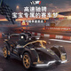 Mother and baby children's electric go-kart four-wheeled car that can sit for men, women, babies and adults, double remote control racing drift toy car, cool black + 12V7 battery + swing + remote control, electric drive, Bluetooth music and lighting