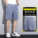 Jeep Spirit Jeep Tennis Denim Shorts Herrenfünf-Cross-Hosen Sommer dünne lose, gerade Beine Herreneis Seide Casual Mid-Hose 1049 Blau 2xl 145-165jin [Jin entspricht 0,5 kg]