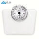 
Xiangshan weight scale mechanical scale human body scale household weight scale mechanical pointer scale accurate weighing large foot scale Gift