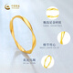 Chinese Gold Möbius Ring Gold Ring Women's Foot Gold Ring Gift for Girlfriend and Wife's Birthday Practical Pure Gold Möbius Ring 13-14# Jingsuda