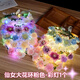 SNQP luminous forest color princess garland children's headwear scenic night market festival street stall fairy dancing photo hair accessories 1 garland pink lantern diameter 50cm