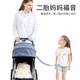 Baoshi Kinder Anti-verlorene Traktionsseil Baby Anti-verlorene Armband Kinder Sicherheitsseil Reisen und Schiebeartefakt