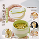 ShuKe Lightweight Silicone Folding Coffee Cup Large Juice Drinking Cup Tea Cup Food Grade Portable Mouthwash Cup Large - 2 Pack Bean Green + Bud Yellow 350ml