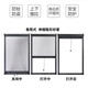 Customized sand window net, bathroom screen window, indoor encryption net, retractable sand window, light-transmitting invisible screen window, hand-pull movement. This is a customized product. Please contact customer service to place an order.