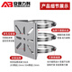 
Security Department Monitoring Hoop Holder 201 Stainless Steel Universal Ball Machine Bomb Camera Vertical Pole Street Light Pole Telephone Pole Holder Support