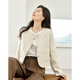 Vanchiman super beautiful little fragrant jacket for women short 2024 new autumn and winter wool French top high-end M3892 rice apricot XL