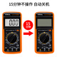 霸刚电工DT9205A高精度电子万用表数字表 万用电表防烧带自动关机 官方标配含电池表笔说明书