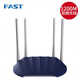 Fast Xunjie FAC1200R Gigabit Dual-band Wireless Router WiFi Wall King 5G Smart 1900M 10 Starting Shooting, No Network Wireless FAC1203)