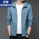 Romon Brand Sonnenschutzkleidung für Männer Frühlings- und Sommer im Freien Sonnenschutz Kleidung Dünne Mantel Atmungsabstimmung Sun Protection Jacke Herren Stil 9928 Mist Blue 4xl Geeignet für 160-180jin [Jin ist 0,5 kg]